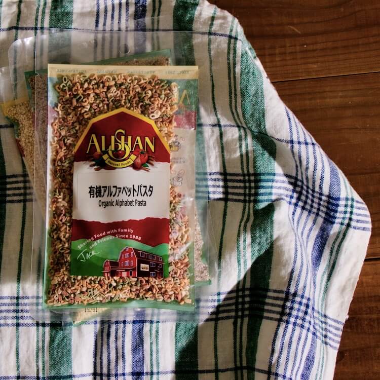 アリサン / 有機アルファベットパスタ