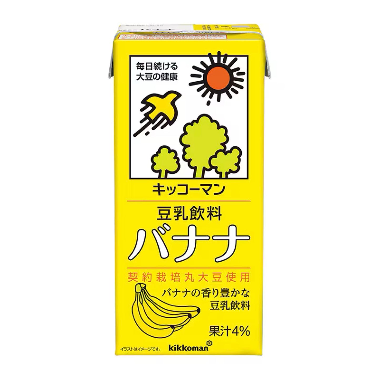 キッコーマン 豆乳飲料 バナナ 200ml / 1000ml