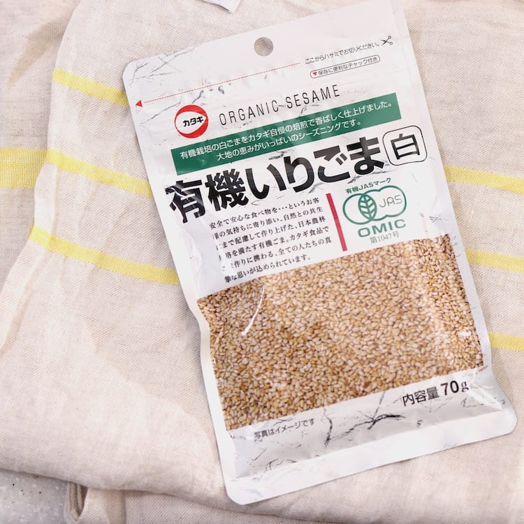 有機いりごま(白)70g