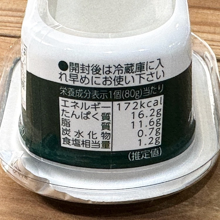 ノザキのコンビーフ 80g