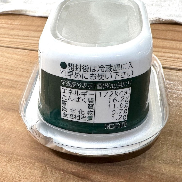 ノザキのコンビーフ 80g
