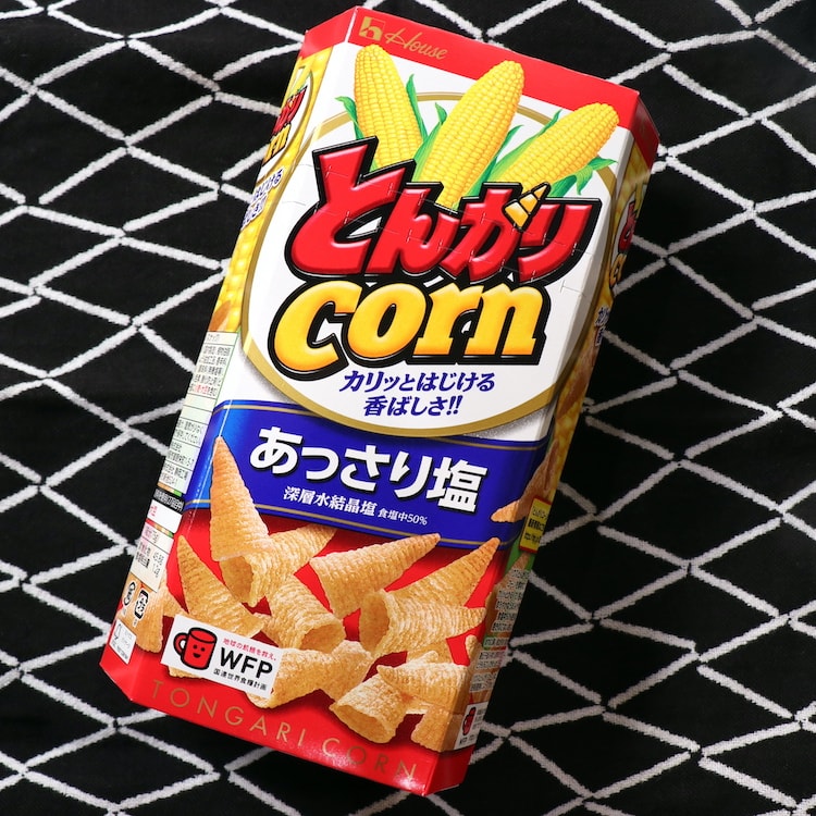 House とんがりCorn あっさり塩 75g – ミールキット&ネットスーパー - クフウヤ