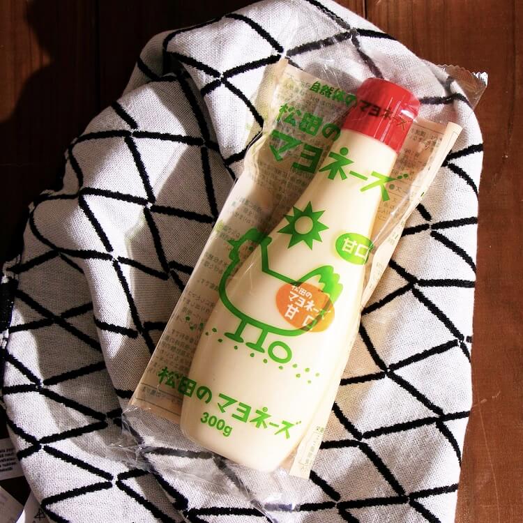 松田のマヨネーズ(甘口・辛口)