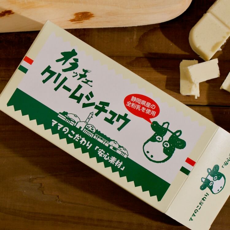 オラッチェ 無添加クリームシチュールウ(6皿分x2パック)