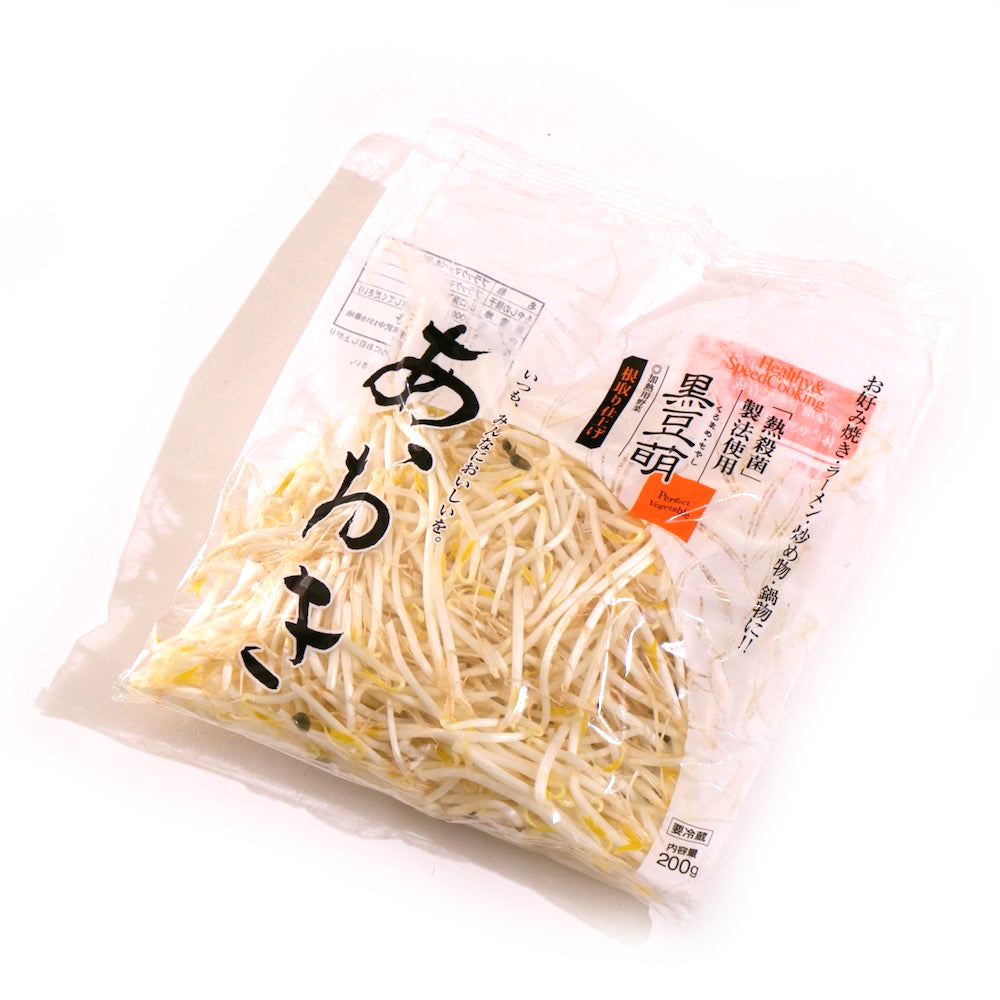 国内産 モヤシ
