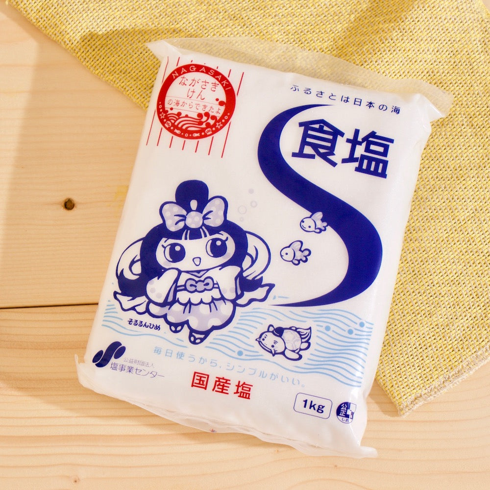 長崎県西海市の海水から作ったお塩 1kg