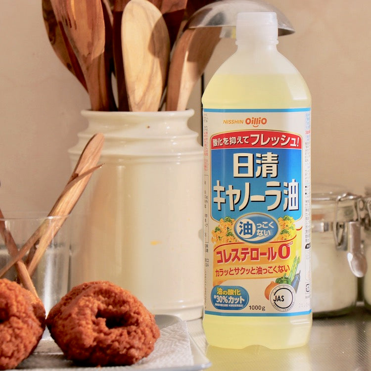 日清 キャノーラ油 コレステロール0 1L