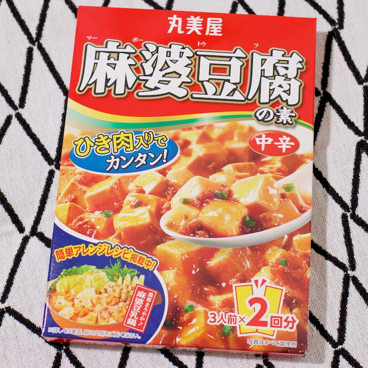 丸美屋 麻婆豆腐の素 3人分×2袋