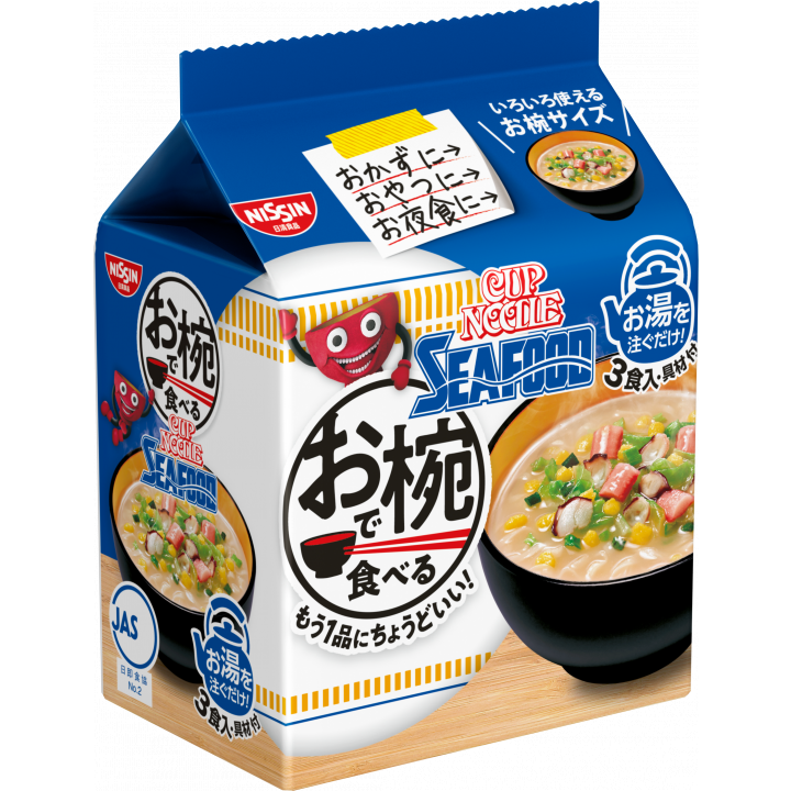 お椀で食べるカップヌードル シーフード 3食パック