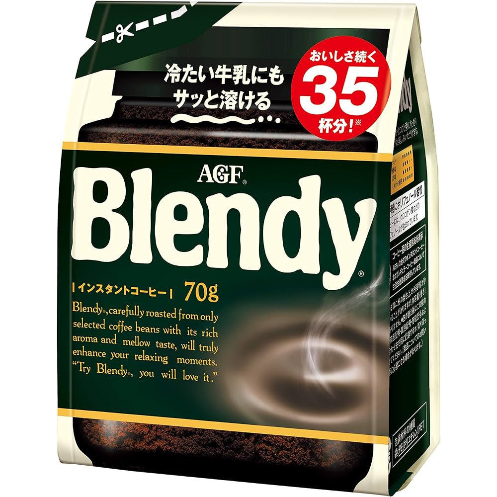 AGF ブレンディ 袋 70g / 140g