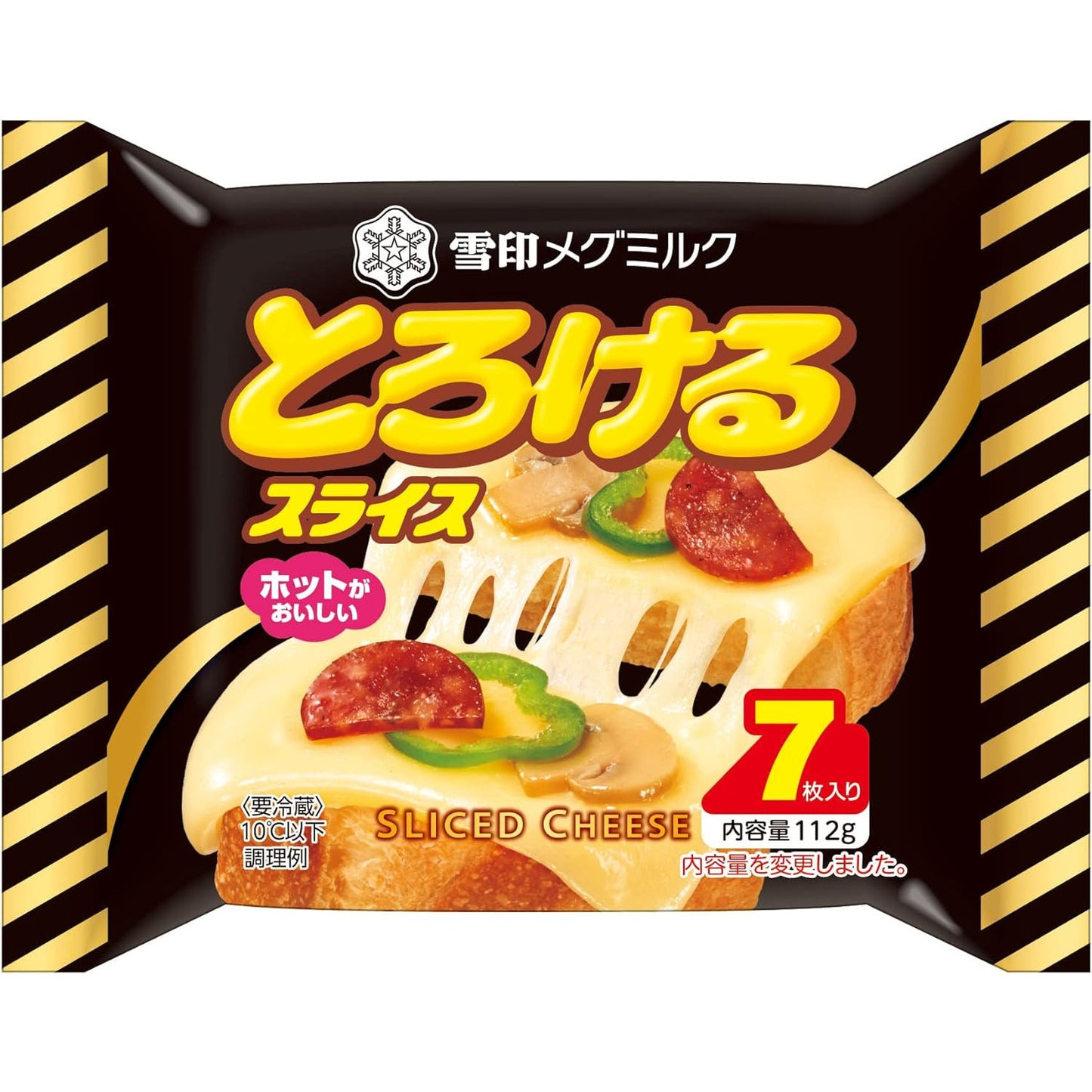 とろけるスライス 126g (7枚入り)