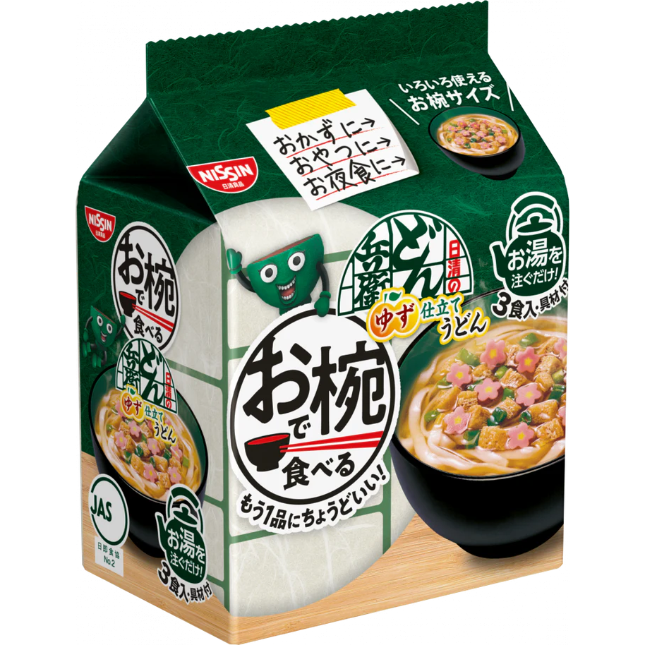 お椀で食べるどん兵衛 3食パック