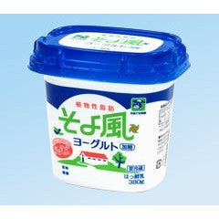 そよ風ヨーグルト380g(加糖タイプ)