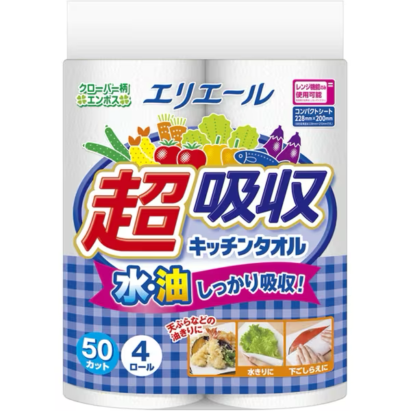 キッチンペーパー エリエール超吸収キッチンタオル 4ロール