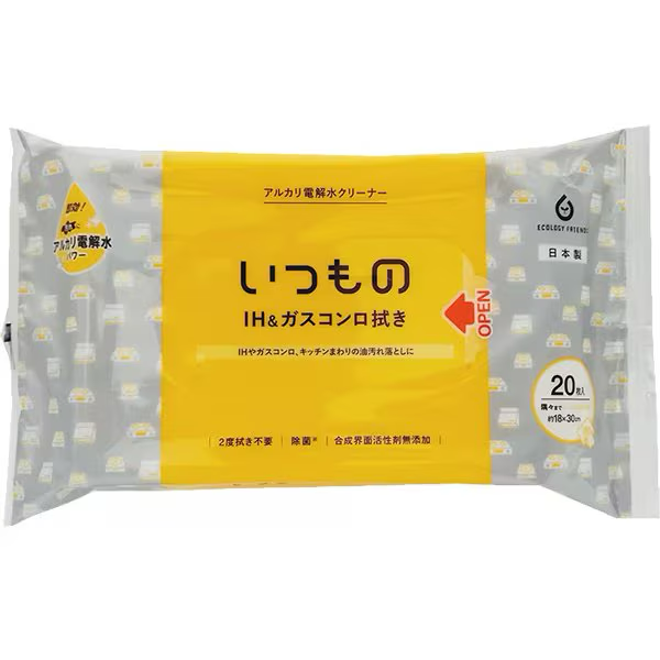 アルカリ電解水クリーナー いつもの IH&ガスコンロ 拭き 20枚入り