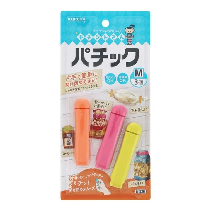 キチントさん パチック M 3個入