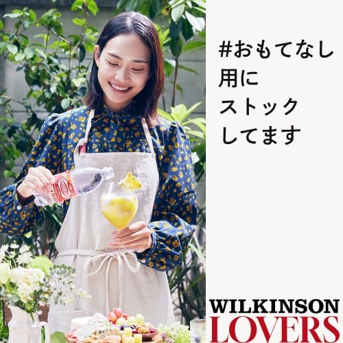 アサヒ飲料 ウィルキンソン タンサン 500ml