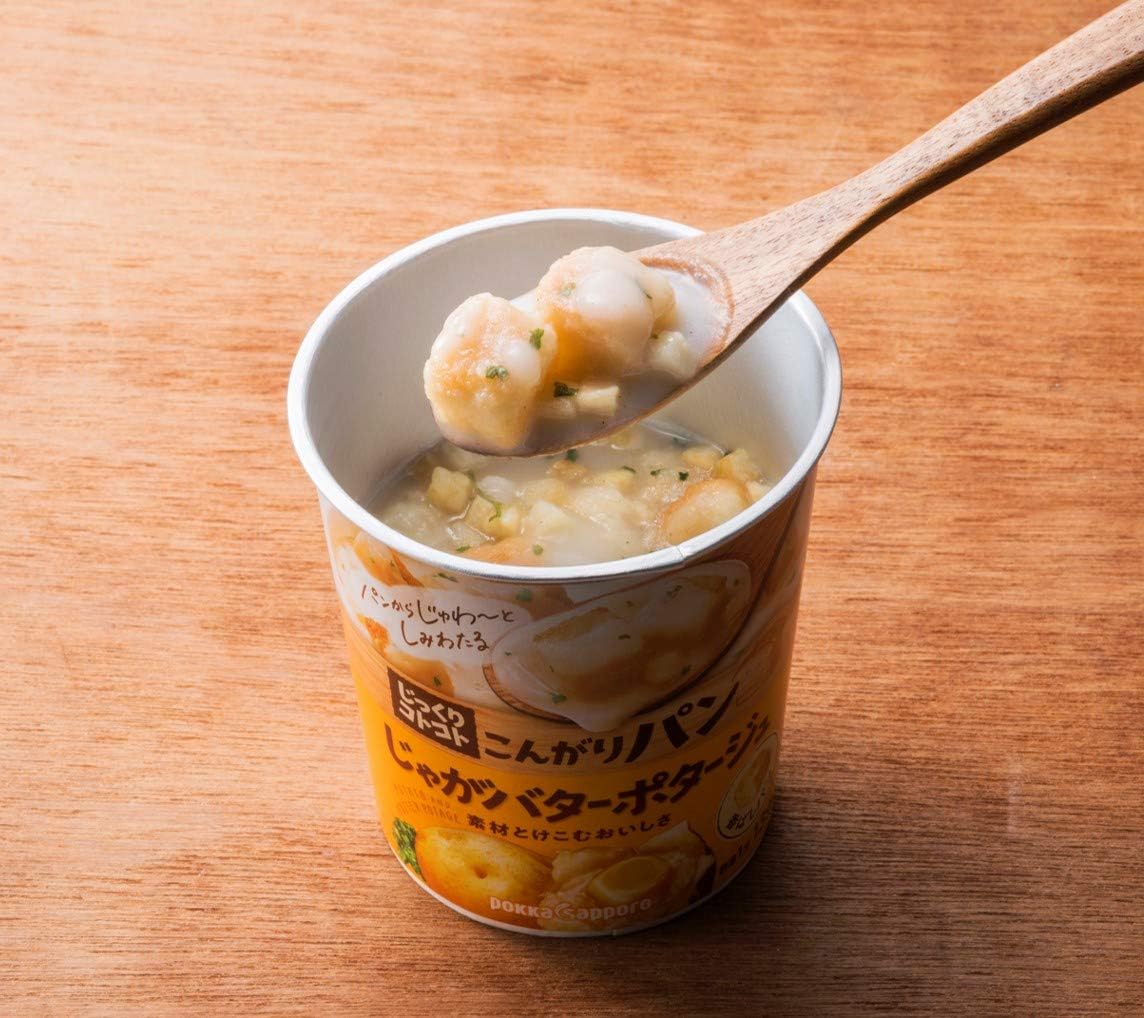 じっくりコトコトこんがりパン じゃがバターポタージュ