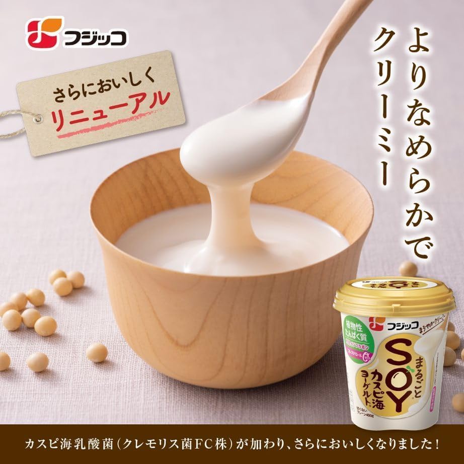 まるごとSOYカスピ海ヨーグルト 400g