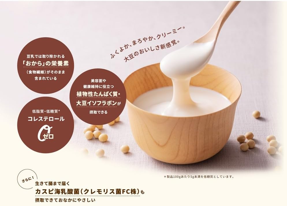 まるごとSOYカスピ海ヨーグルト 400g