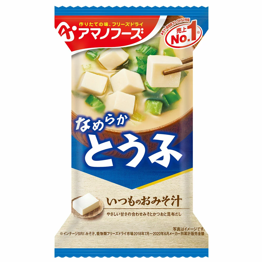 いつものおみそ汁 とうふ 1食