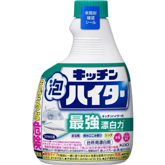 キッチン泡ハイター 本体400ml / 詰替え400ml