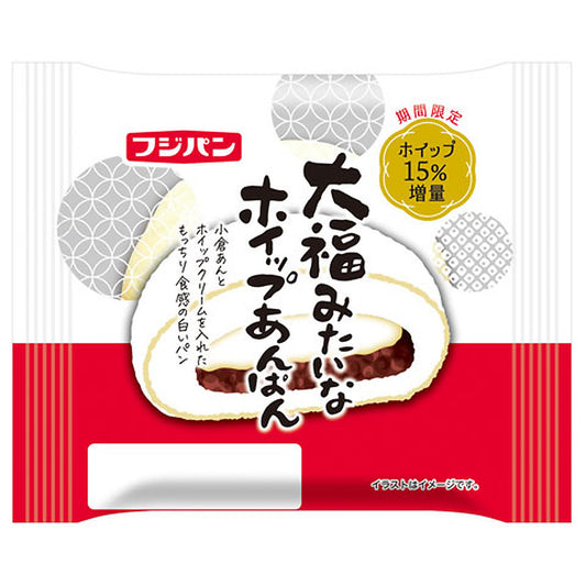 ヤマザキ 大福みたいなホイップあんぱん