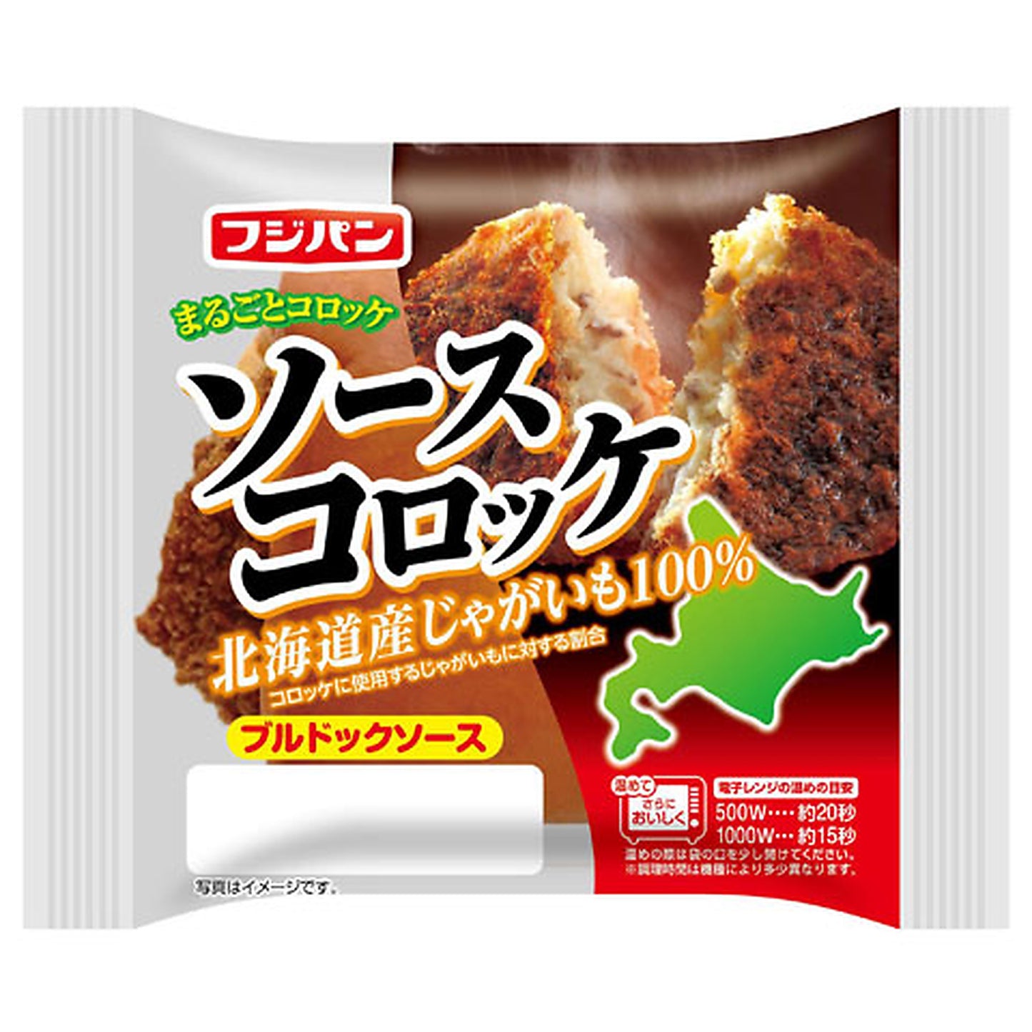 フジパン ソースコロッケ