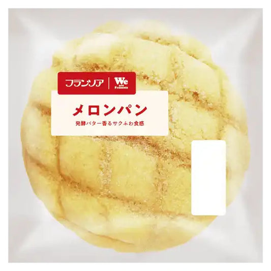 フランソア　メロンパン