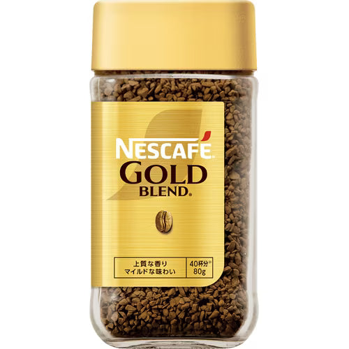 ネスカフェ ゴールドブレンド 80g / 120g