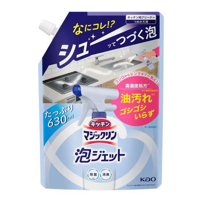 キッチンマジックリン 泡ジェット キッチン用クリーナー 香りをほとんど感じない無香性 本体370ml / 詰替用630ml