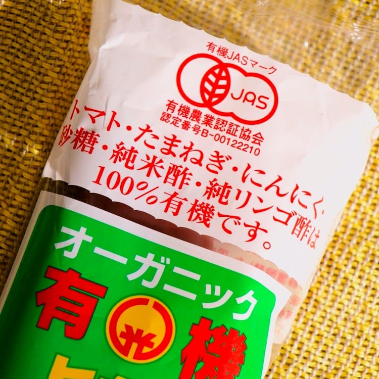 ヒカリ　有機トマトケチャップ　300g