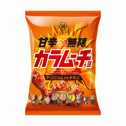 湖池屋 甘辛カラムーチョ ヤンニョムだれチキン 53g