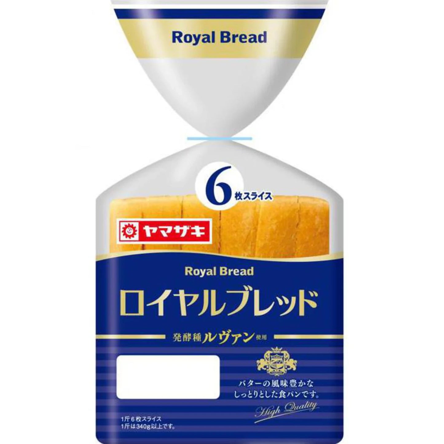 ロイヤルブレッド ６枚スライス
