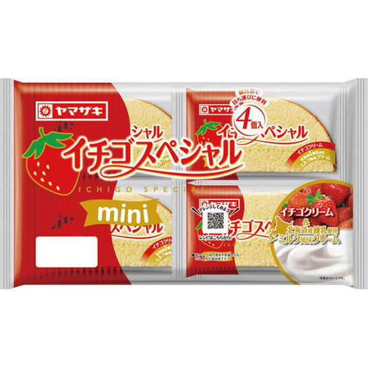 苺スペシャルミニ 4個入