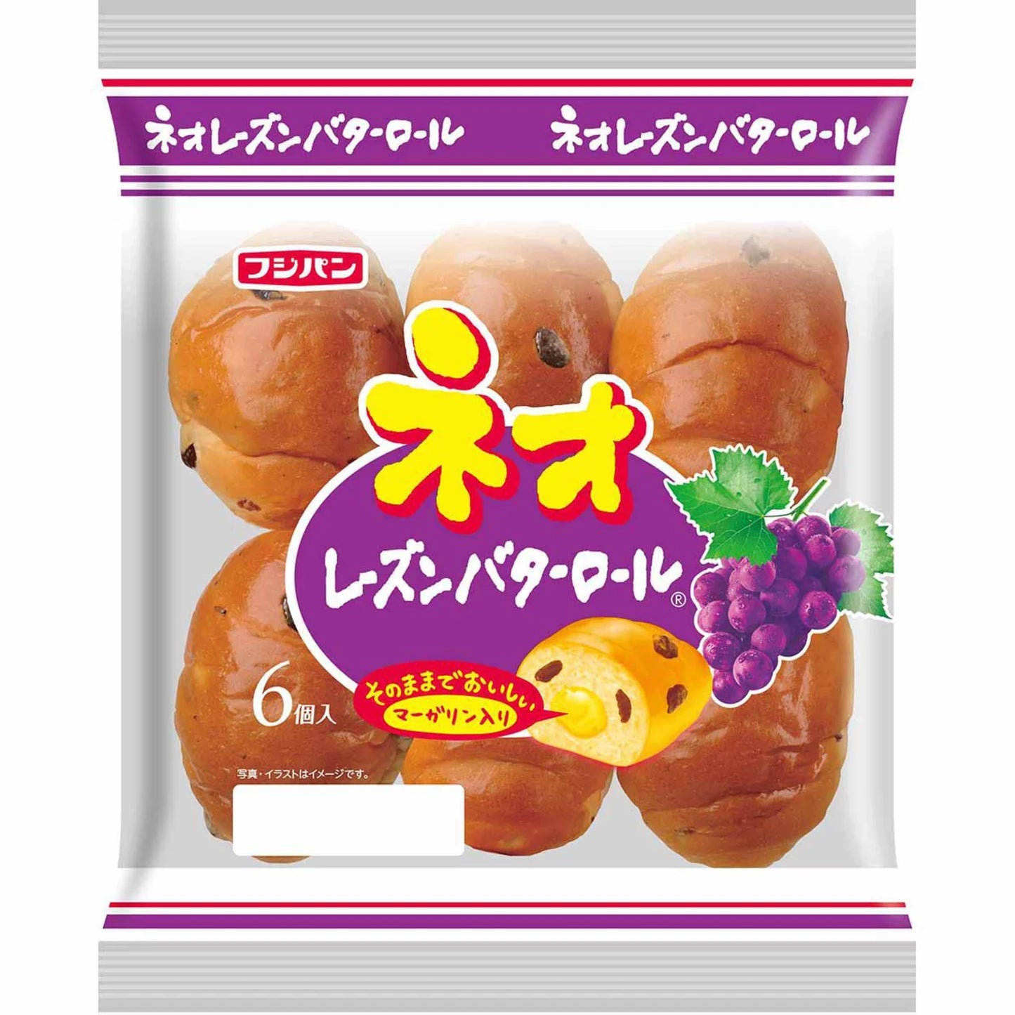 ネオレーズンバターロール