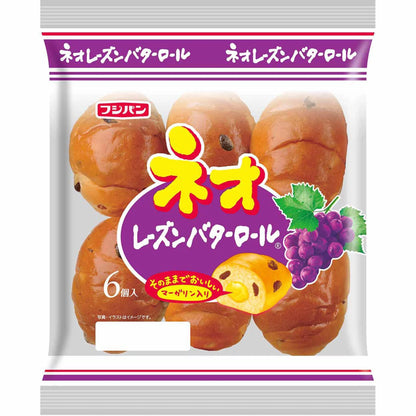 ネオレーズンバターロール