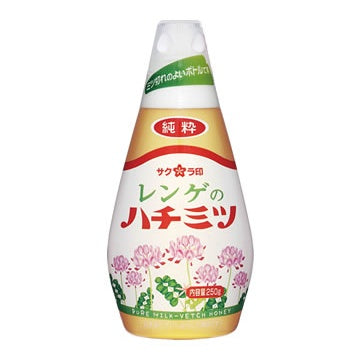 サクラ印 レンゲハチミツ 250g /400g