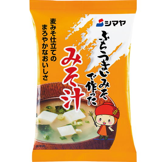 ぶちうまいみそで作ったみそ汁 1食