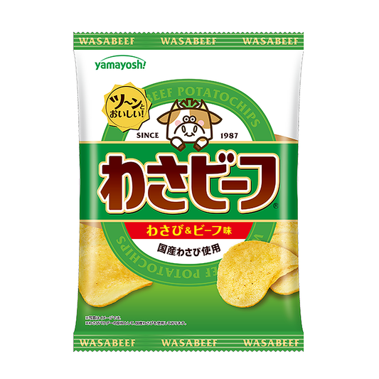 ポテトチップス わさビーフ 50g