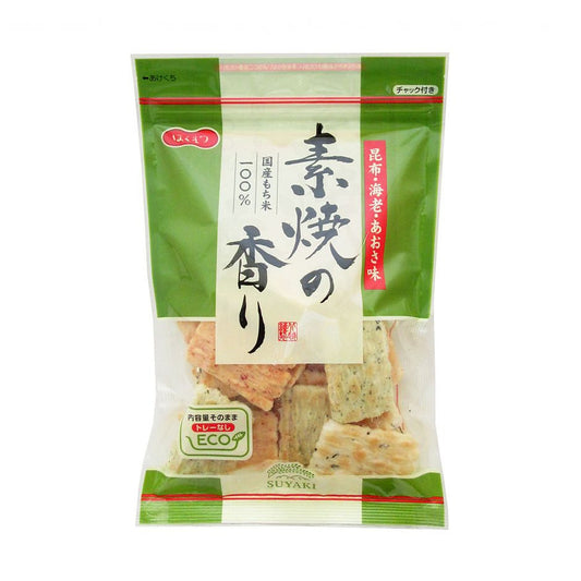 素焼の香り 70g