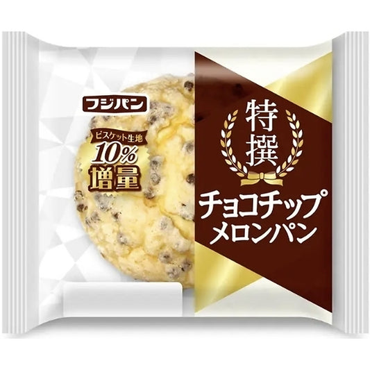 フジパン 特撰チョコチップメロンパン