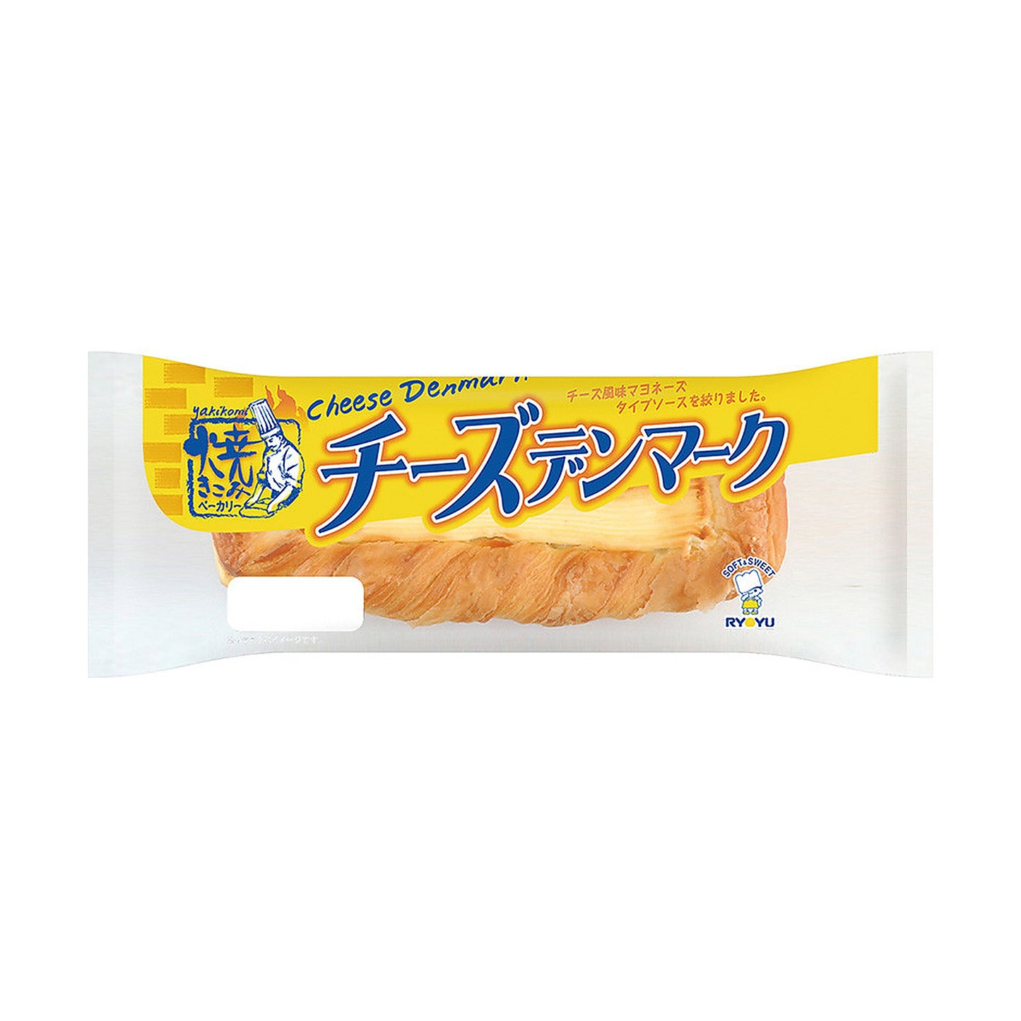 リョーユー チーズデンマーク