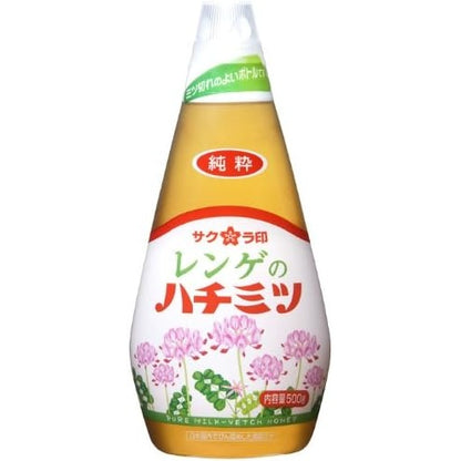 サクラ印 レンゲハチミツ 250g /400g