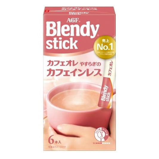 ブレンディ スティック カフェオレ やすらぎのカフェインレス 6本入り