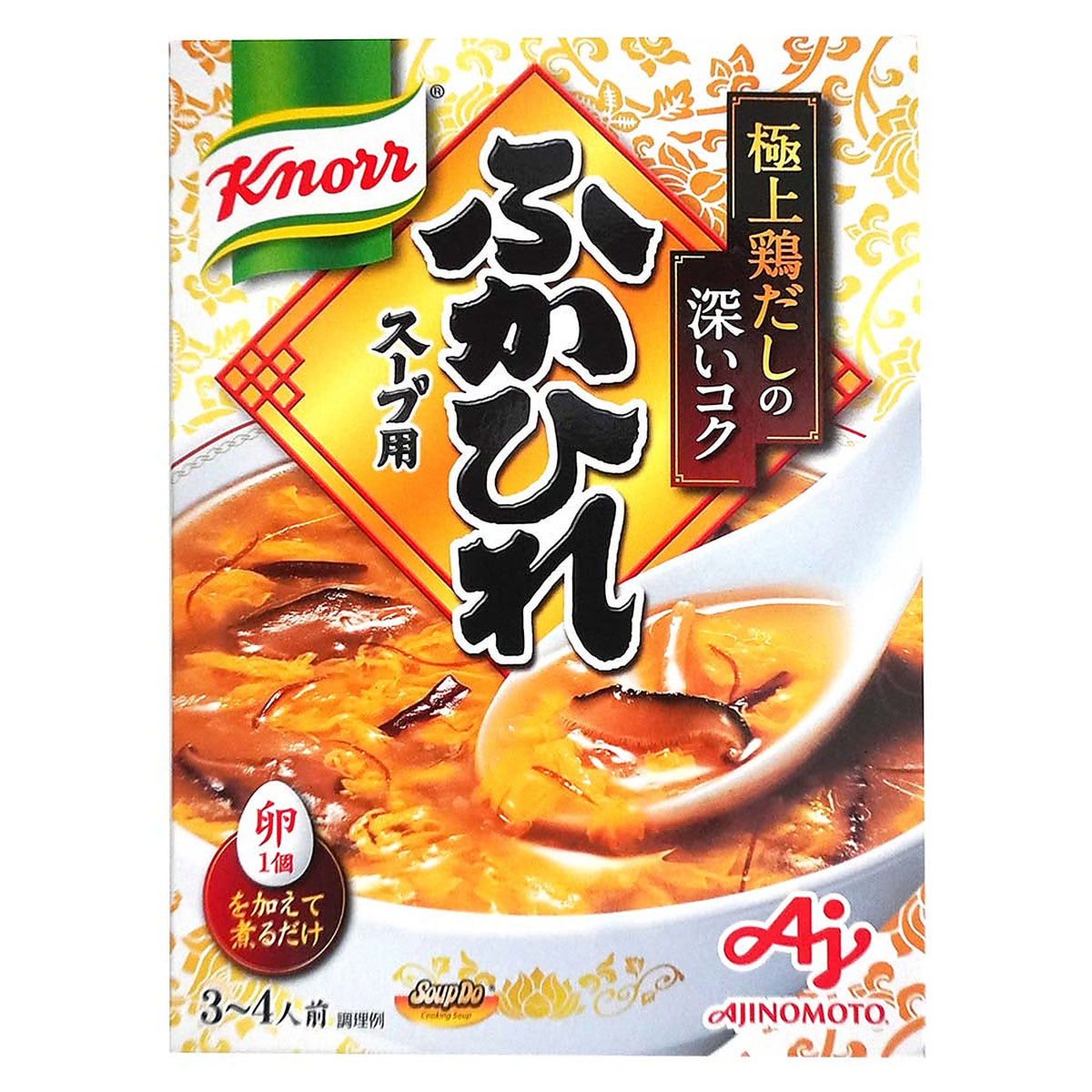 クノール Soup Do ふかひれスープ用 ３〜4人前