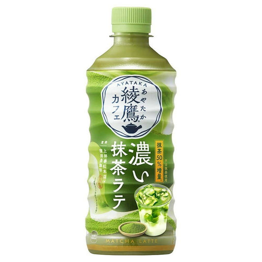 コカ・コーラ 綾鷹カフェ抹茶ラテ440ml