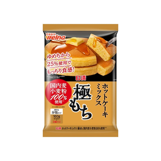 ホットケーキミックス極もち 国内小麦100% 540g