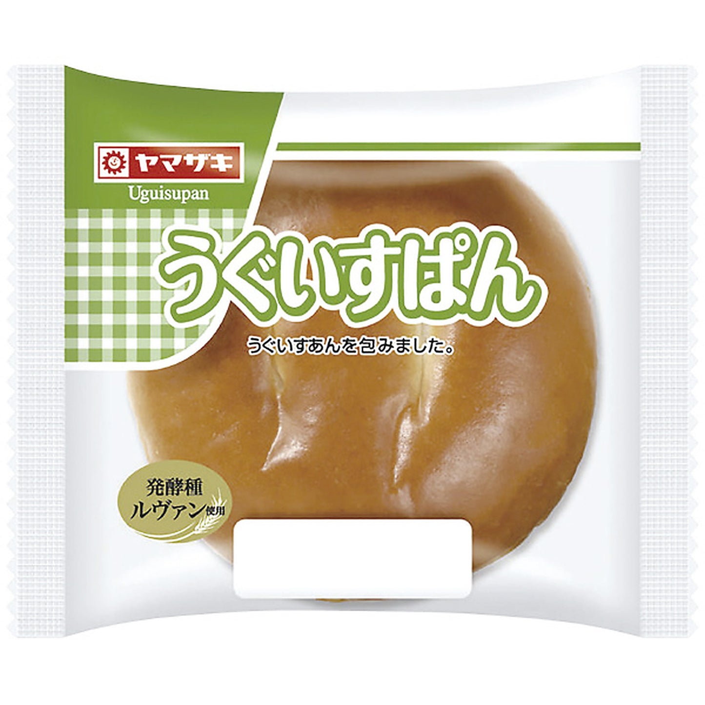 ヤマザキ うぐいすぱん