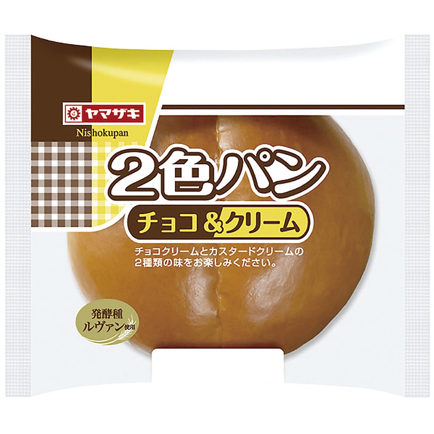 ヤマザキ ２色パン チョコ＆クリーム